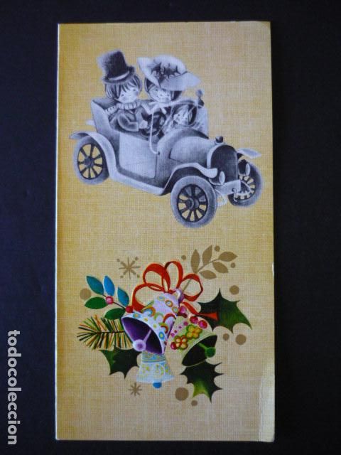 Cartes Postales: FELICITACION NAVIDAD SIN ILUSTRADOR 8,5 X 16,5CM