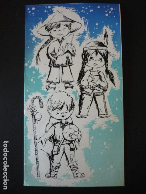 Cartes Postales: FELICITACION NAVIDAD SIN ILUSTRADOR 11,5 X 21,5 CM