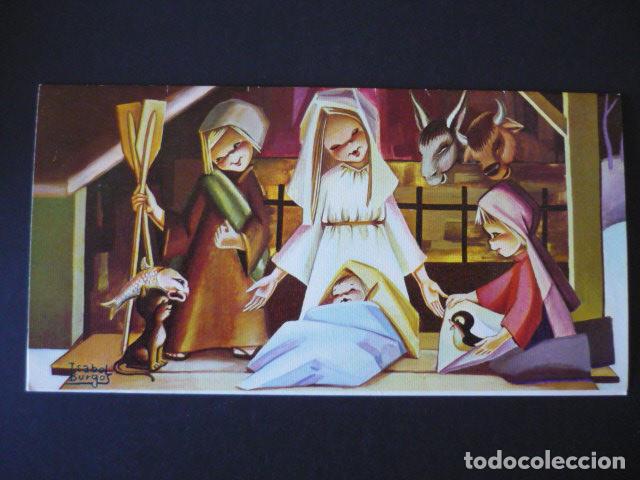 Cartes Postales: FELICITACION NAVIDAD ISABEL BURGOS ILUSTRADORA 10,5 X 20,5 CM