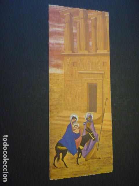 Cartes Postales: FELICITACION NAVIDAD SIN ILUSTRADOR 8,5 X 21,5 CM