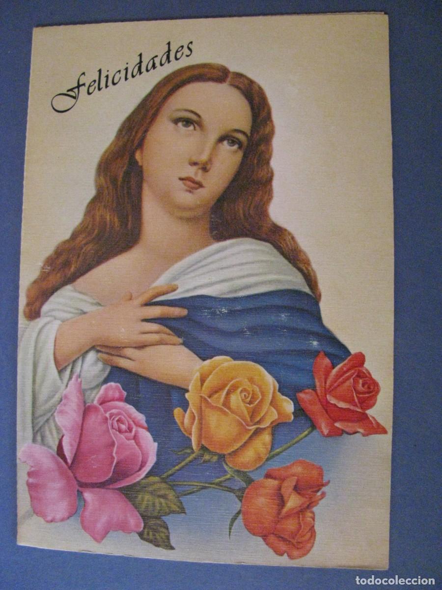 Postcards: POSTAL TROQUELADA DE IL. ?. ED? 15,5X10,5 CM. DESPEGADA.