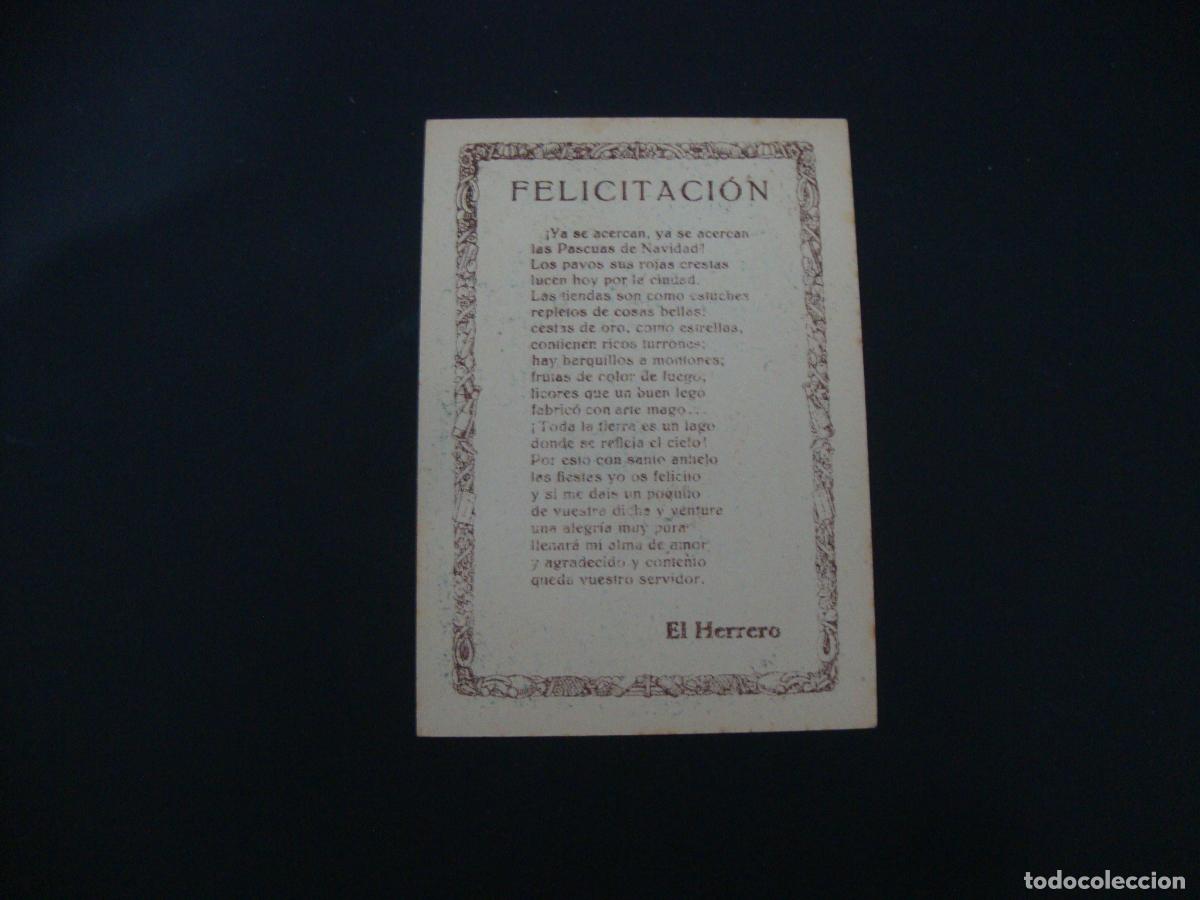 Postales: FELICITACION OFICIOS EL HERRERO - Foto 2