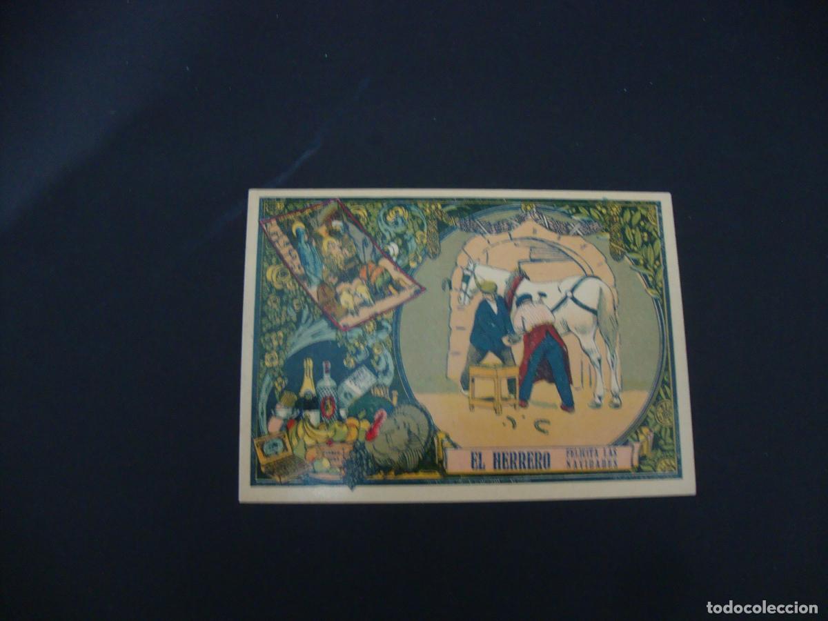 Postales: FELICITACION OFICIOS EL HERRERO - Foto 1