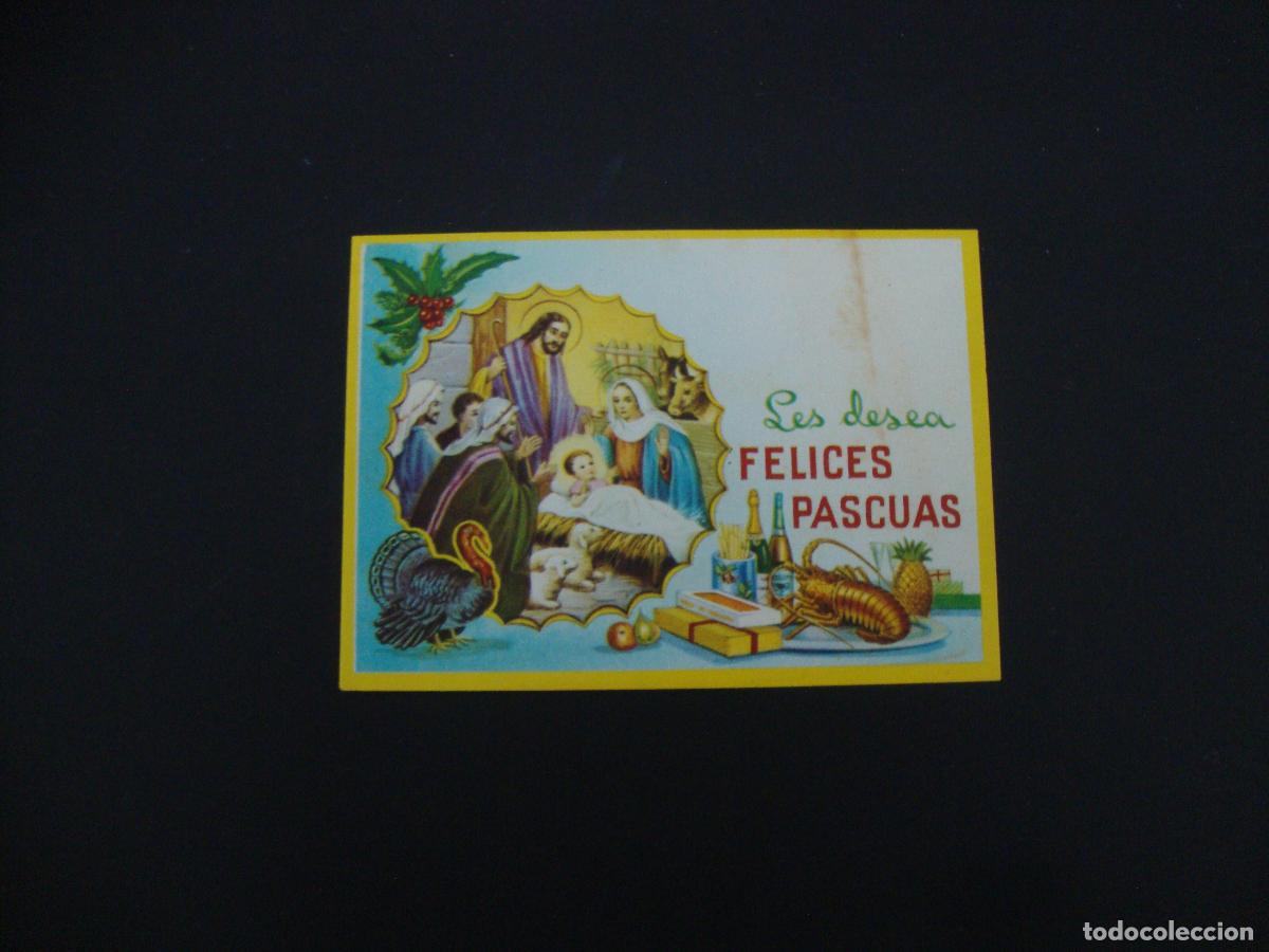 Postales: FELICITACION OFICIOS - Foto 1