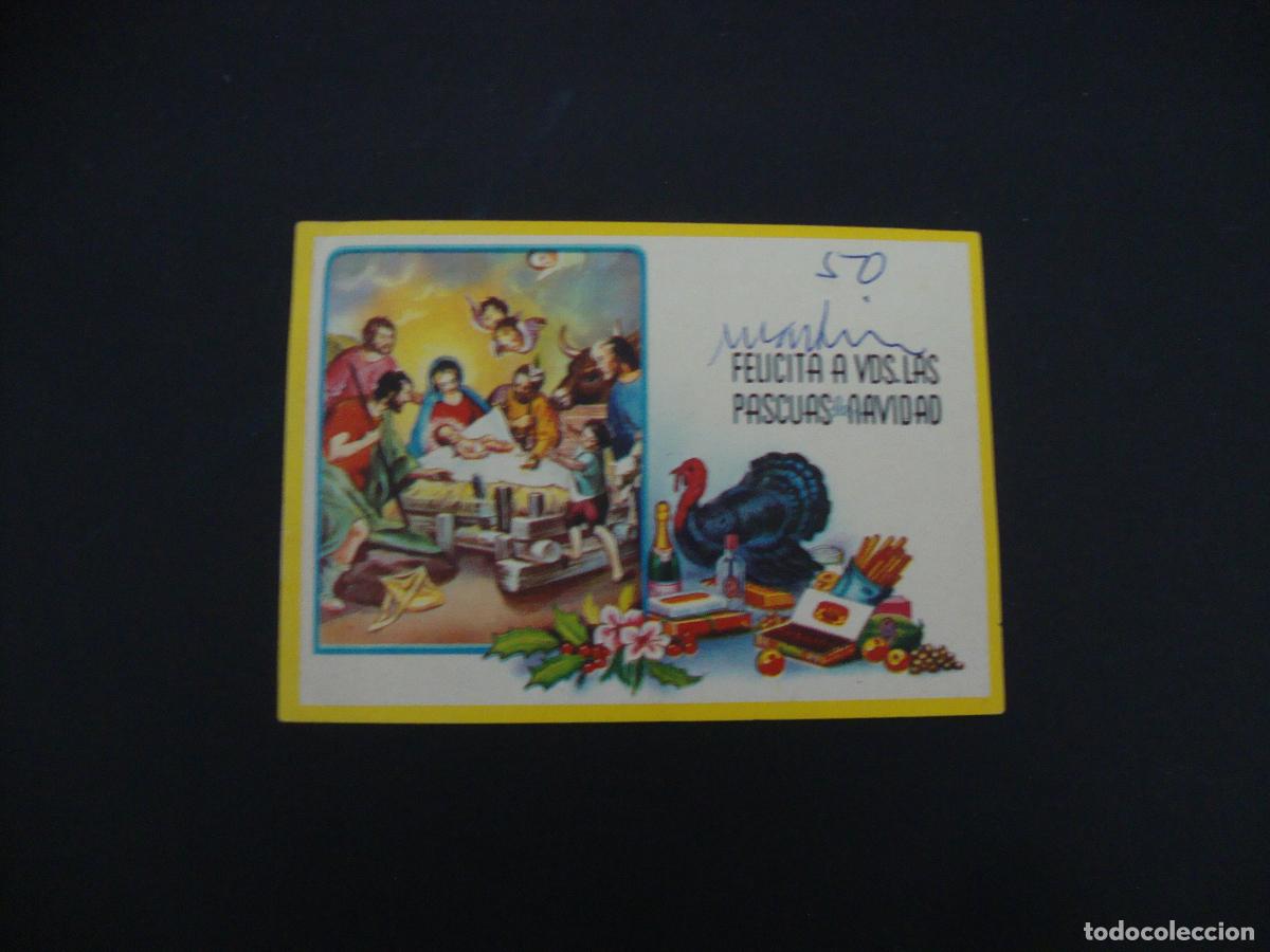 Postales: FELICITACION OFICIOS - Foto 1