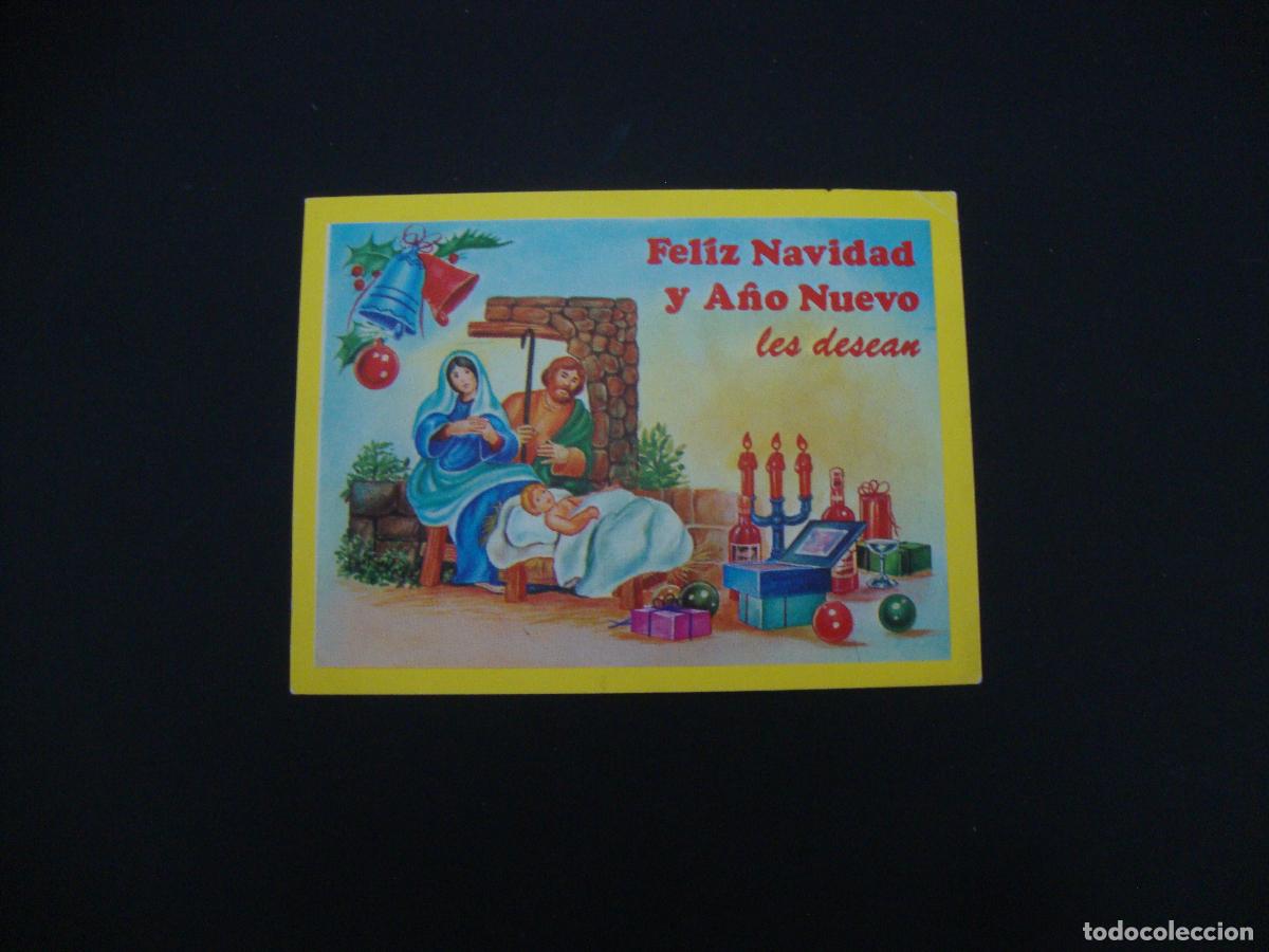 Postales: FELICITACION OFICIOS - Foto 1