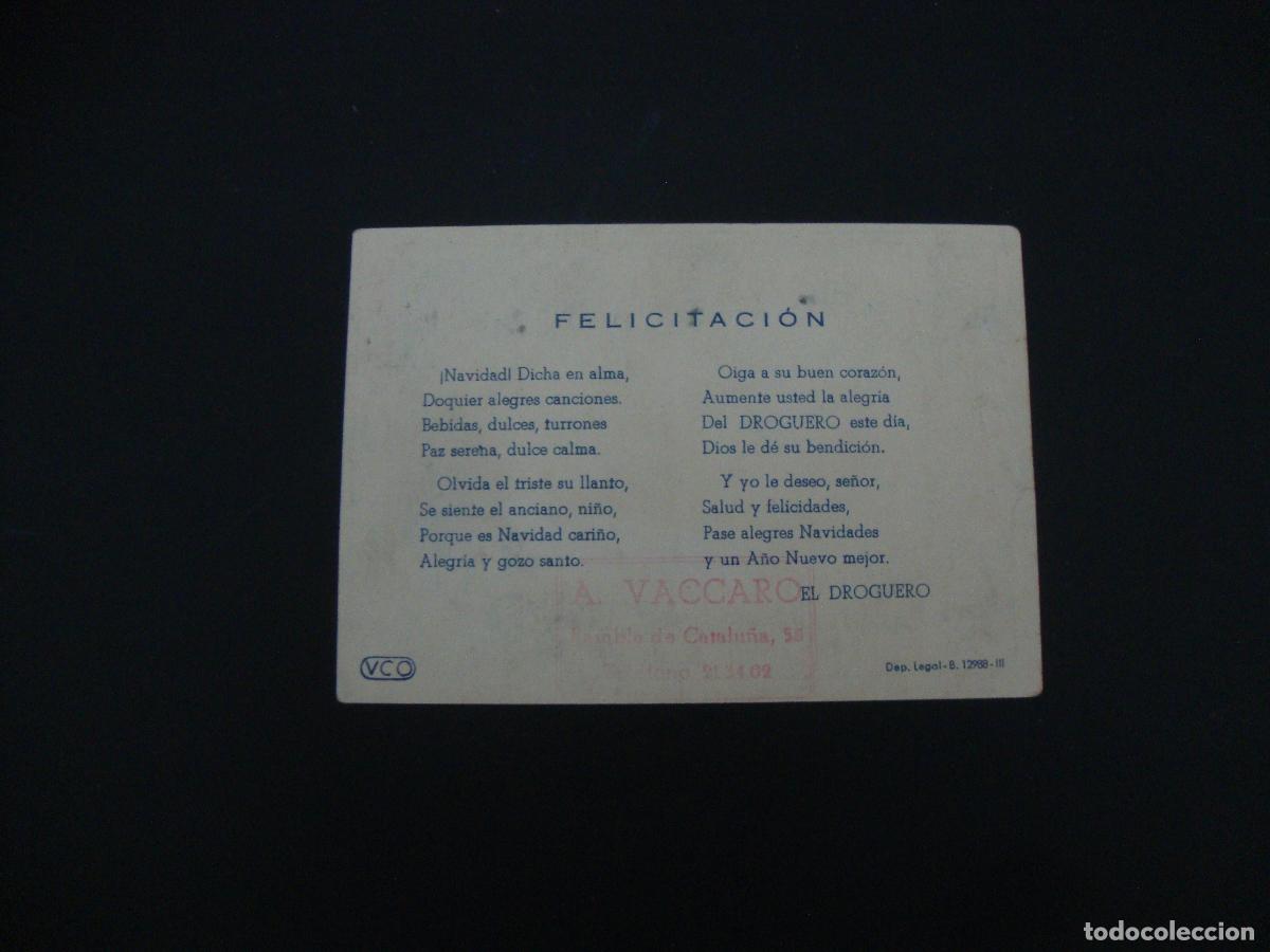 Postales: FELICITACION OFICIOS EL DROGUERO - Foto 2