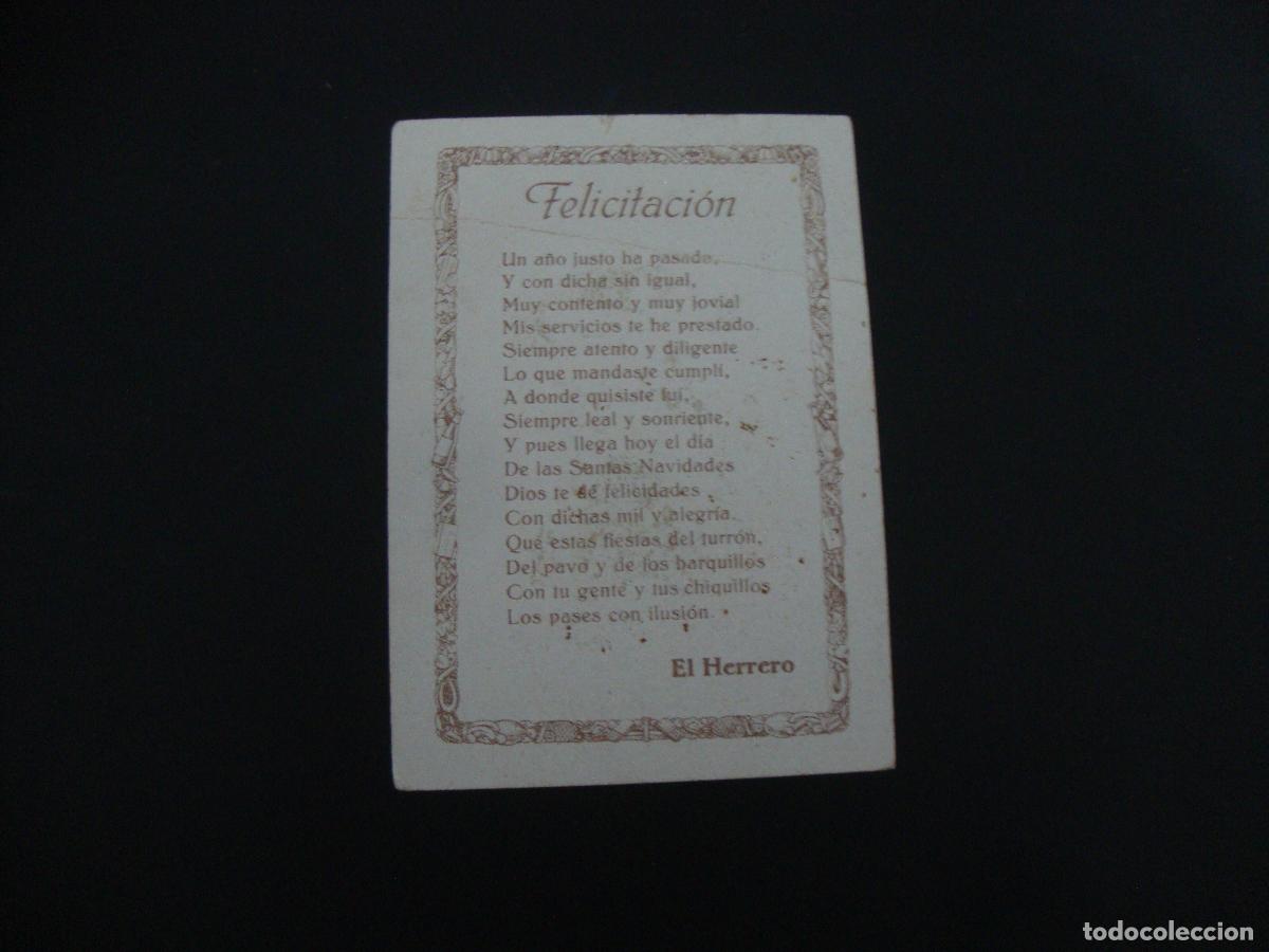 Postales: FELICITACION OFICIOS EL HERRERO - Foto 2