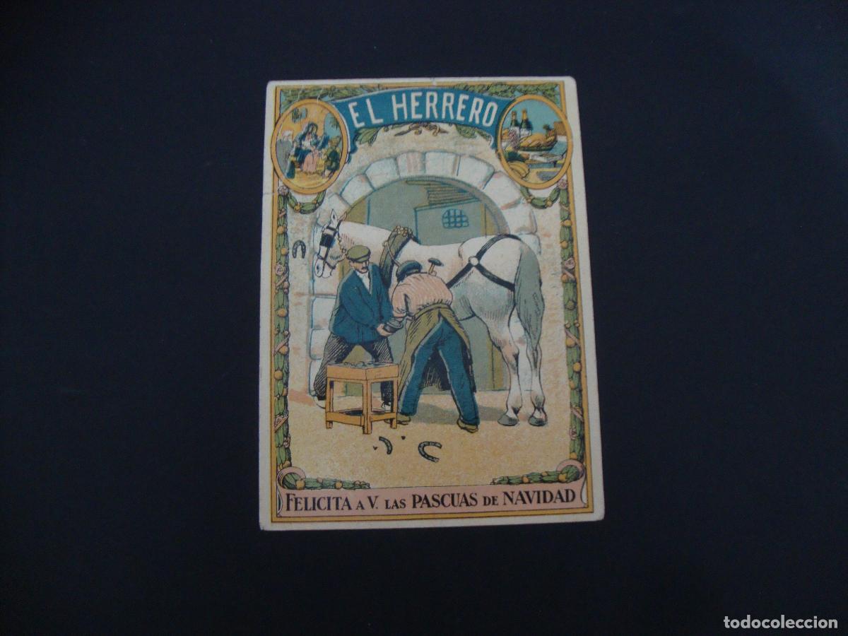 Postales: FELICITACION OFICIOS EL HERRERO - Foto 1