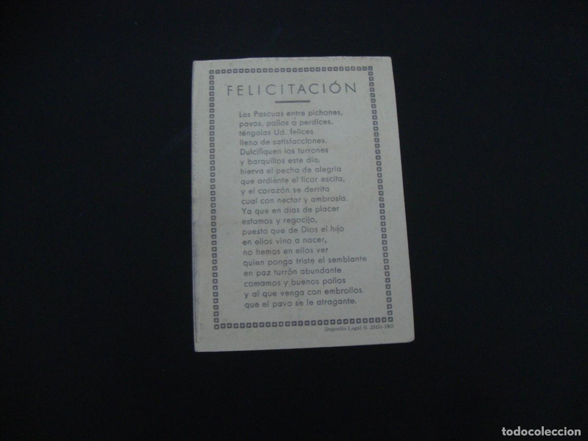 Postales: FELICITACION OFICIOS EL MECANICO - Foto 2