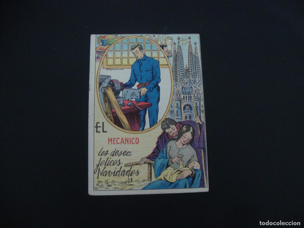 Postales: FELICITACION OFICIOS EL MECANICO - Foto 1