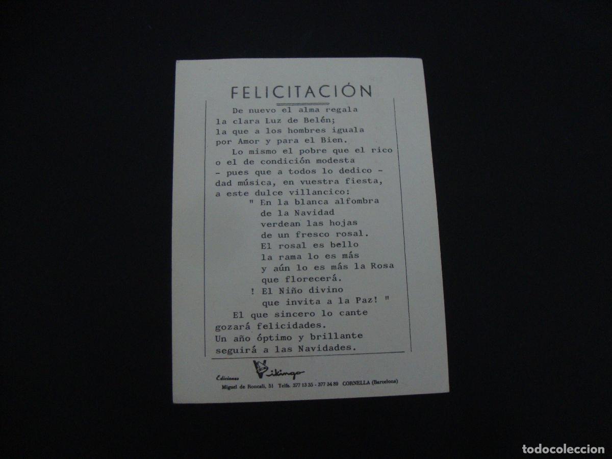 Postales: FELICITACION OFICIOS EL DE RIEGOS - Foto 2