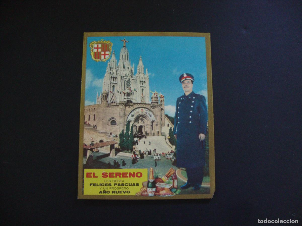 Postales: FELICITACION OFICIOS EL SERENO - Foto 1