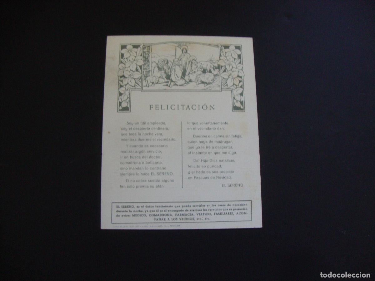 Postales: FELICITACION OFICIOS EL SERENO - Foto 2