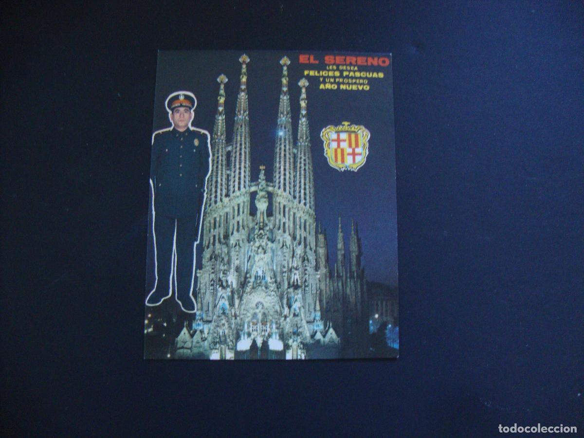 Postales: FELICITACION OFICIOS EL SERENO - Foto 1