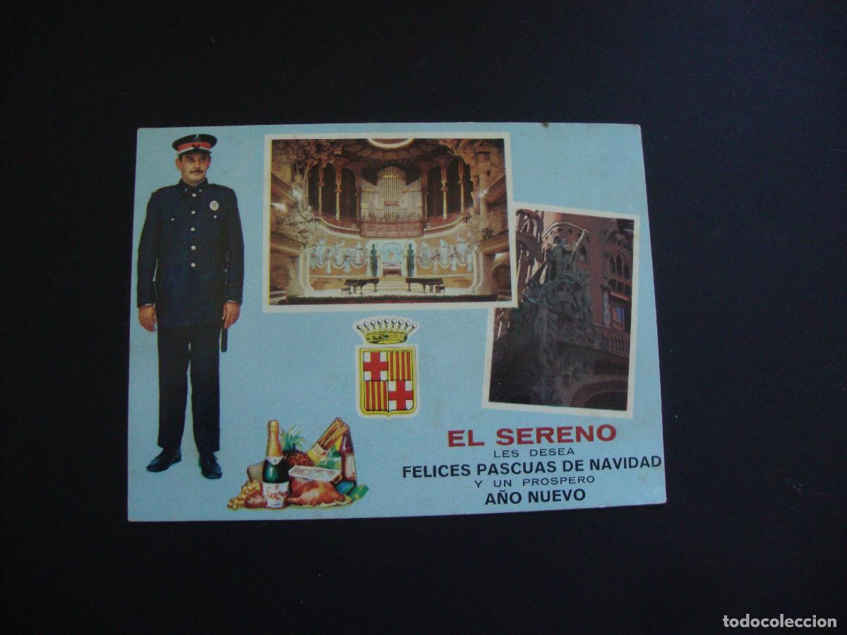 Postales: FELICITACION OFICIOS EL SERENO - Foto 1