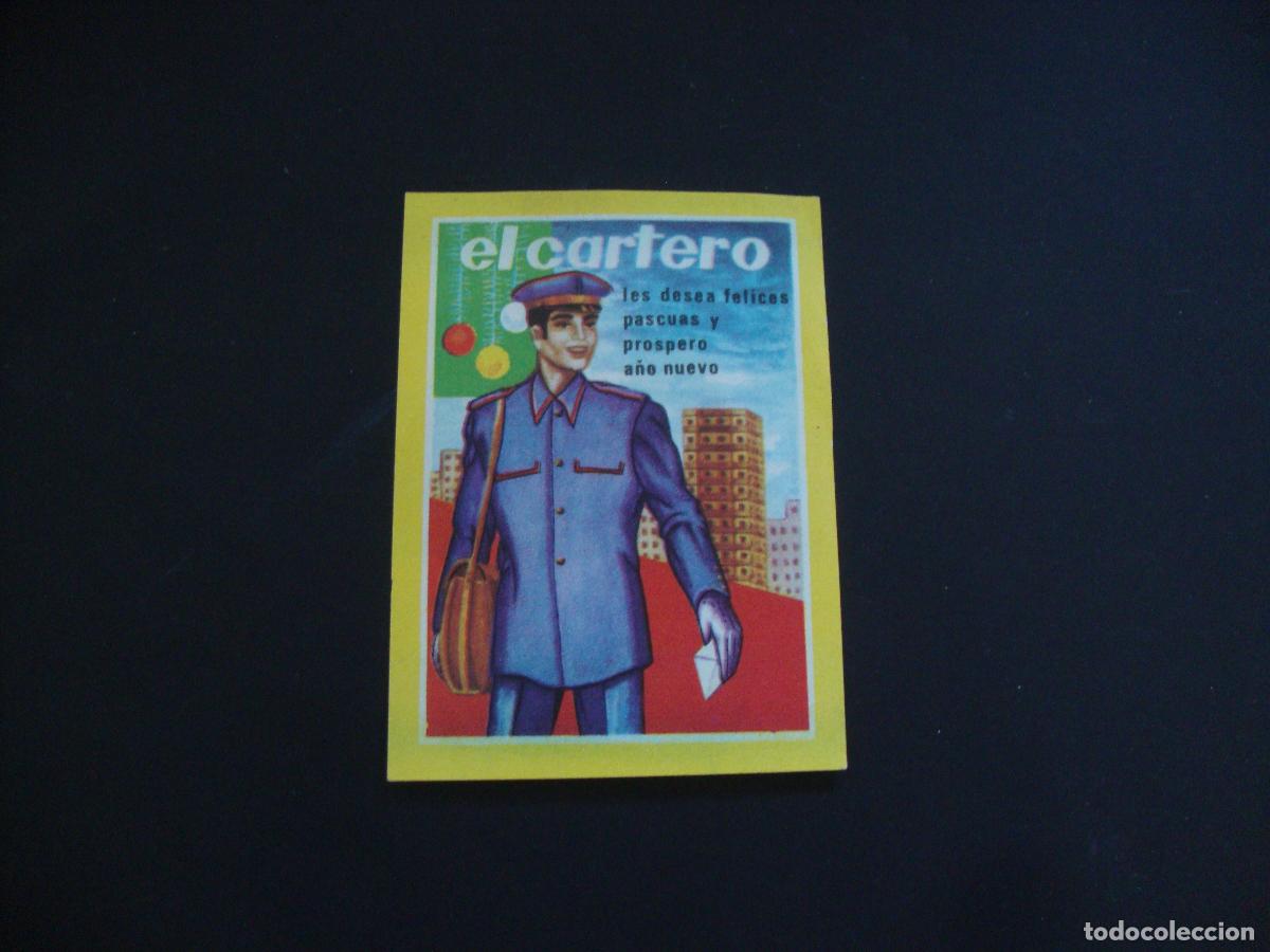Postales: FELICITACION OFICIOS EL CARTERO - Foto 1