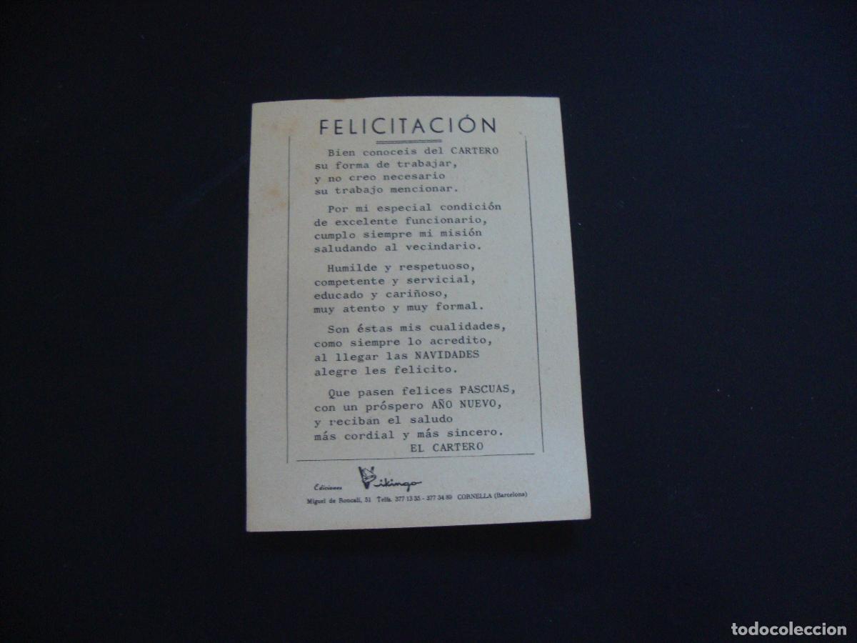 Postales: FELICITACION OFICIOS EL CARTERO - Foto 2