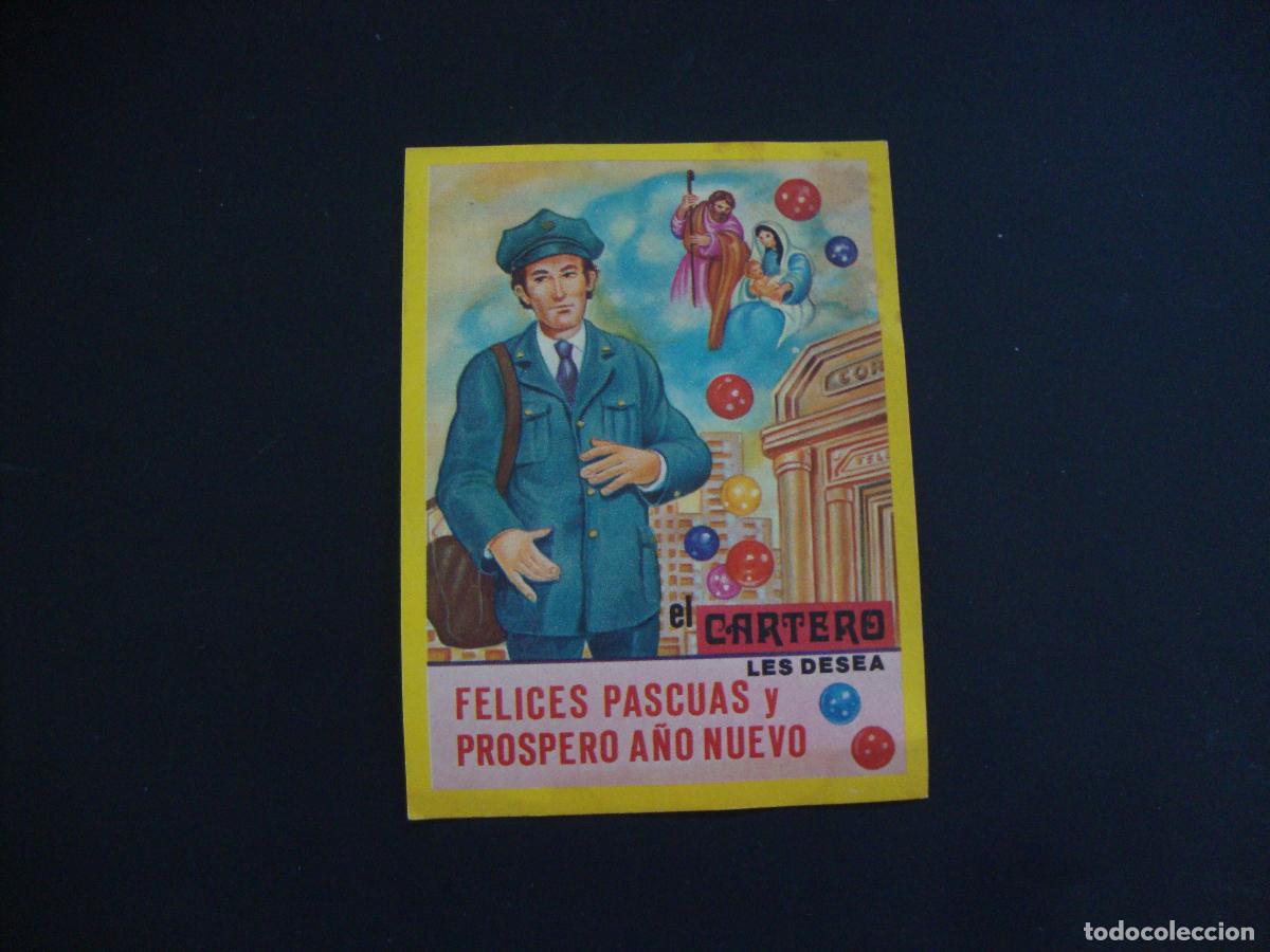 Postales: FELICITACION OFICIOS EL CARTERO - Foto 1