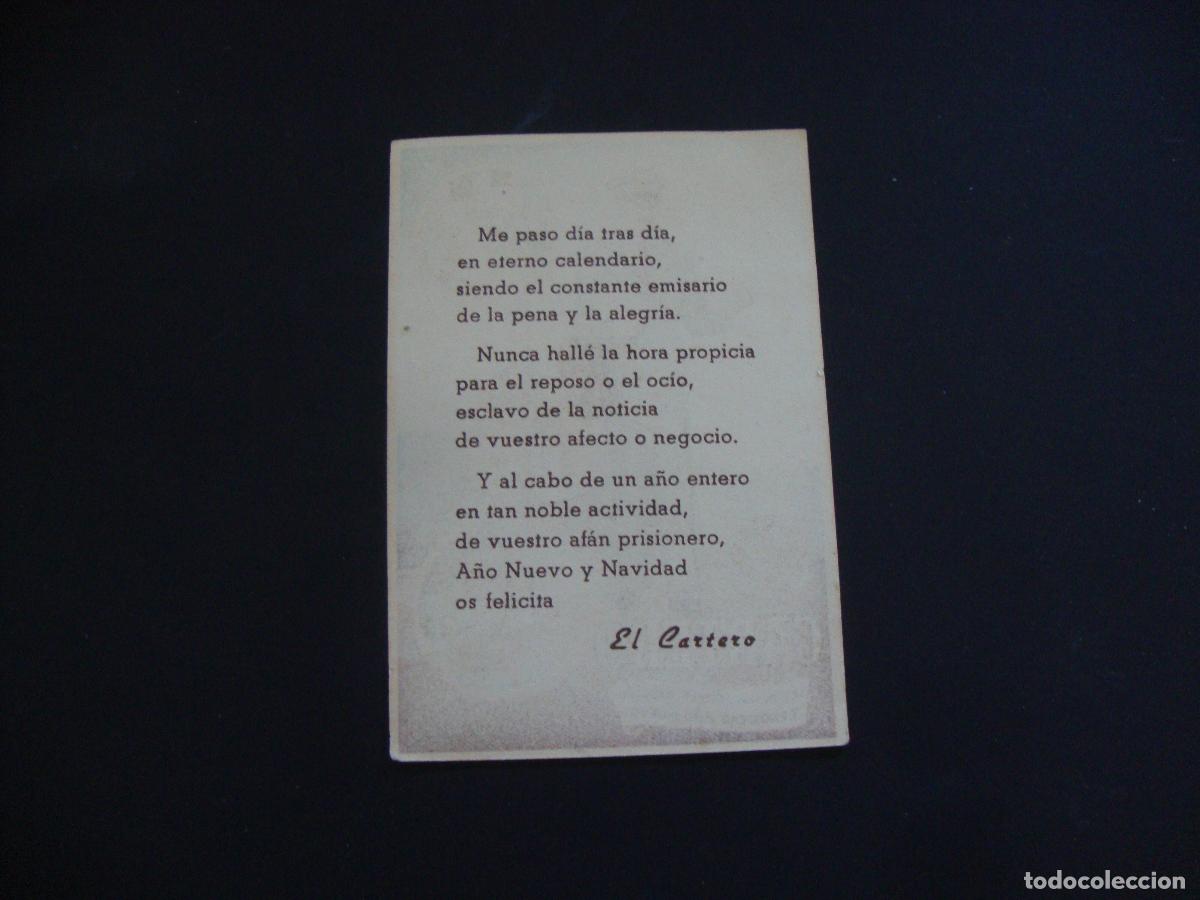 Postales: FELICITACION OFICIOS EL CARTERO - Foto 2