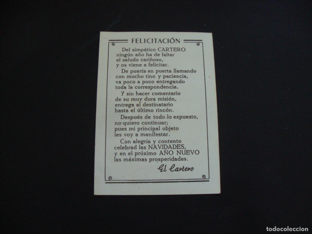 Postales: FELICITACION OFICIOS EL CARTERO - Foto 2