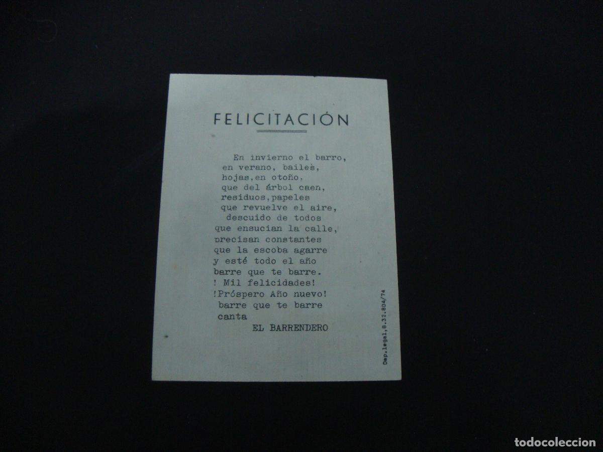 Postales: FELICITACION OFICIOS EL BARRENDERO - Foto 2