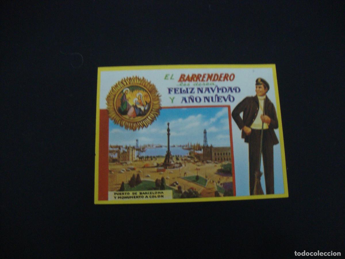 Postales: FELICITACION OFICIOS EL BARRENDERO - Foto 1