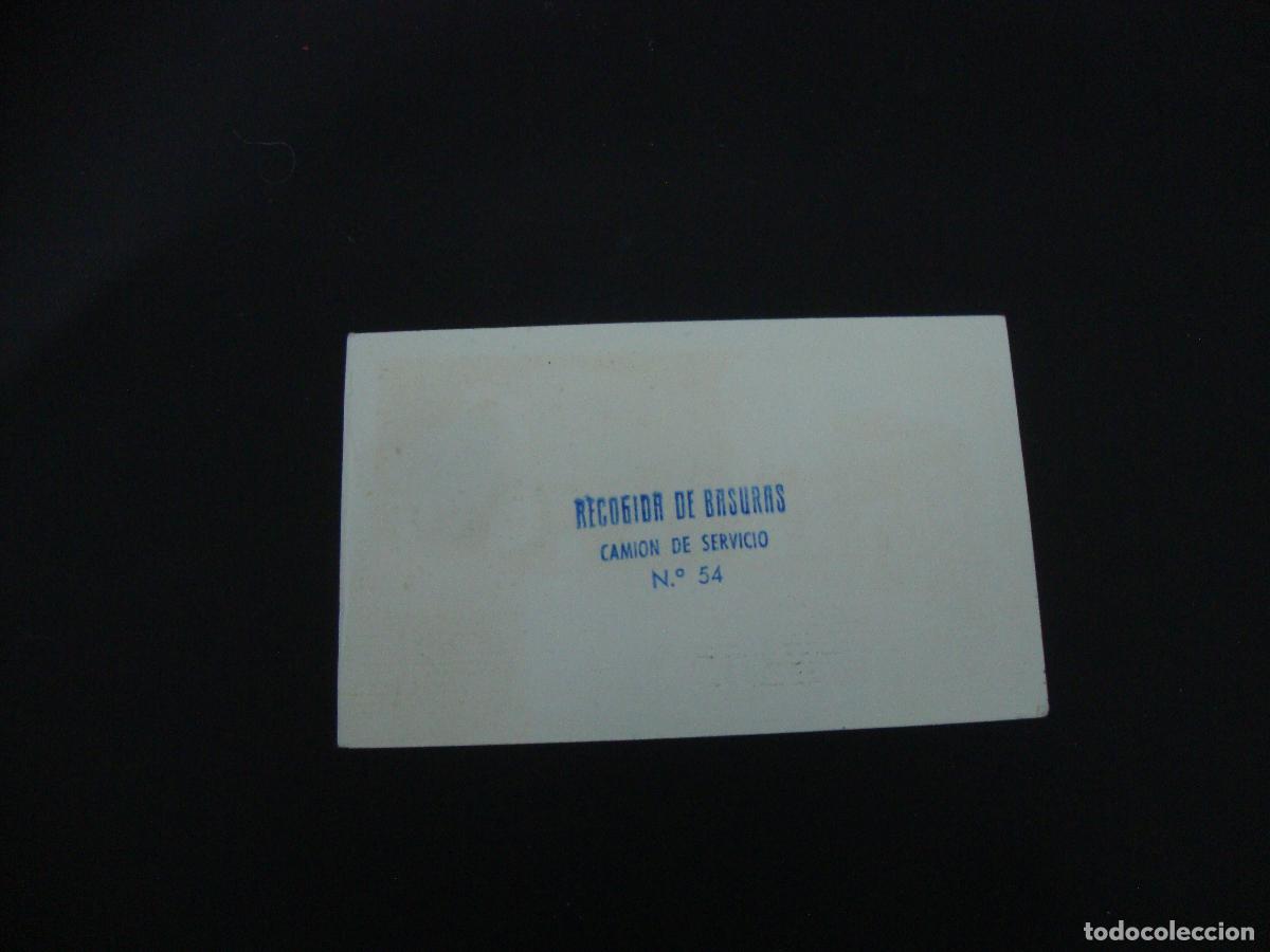 Postales: FELICITACION OFICIOS EL BASURERO - Foto 2