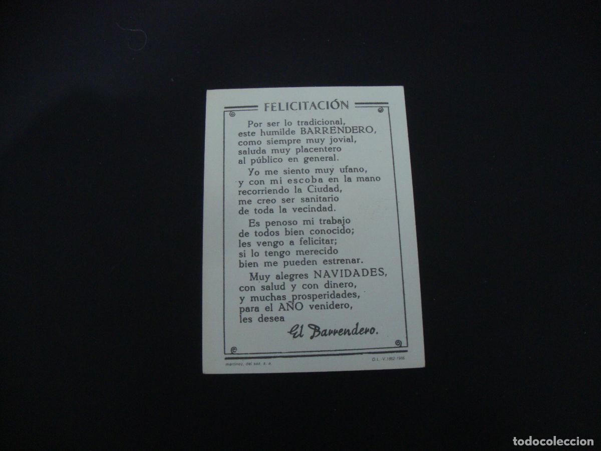 Postales: FELICITACION OFICIOS EL BARRENDERO - Foto 2