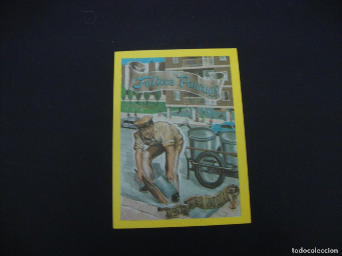 Postales: FELICITACION OFICIOS EL BARRENDERO - Foto 1