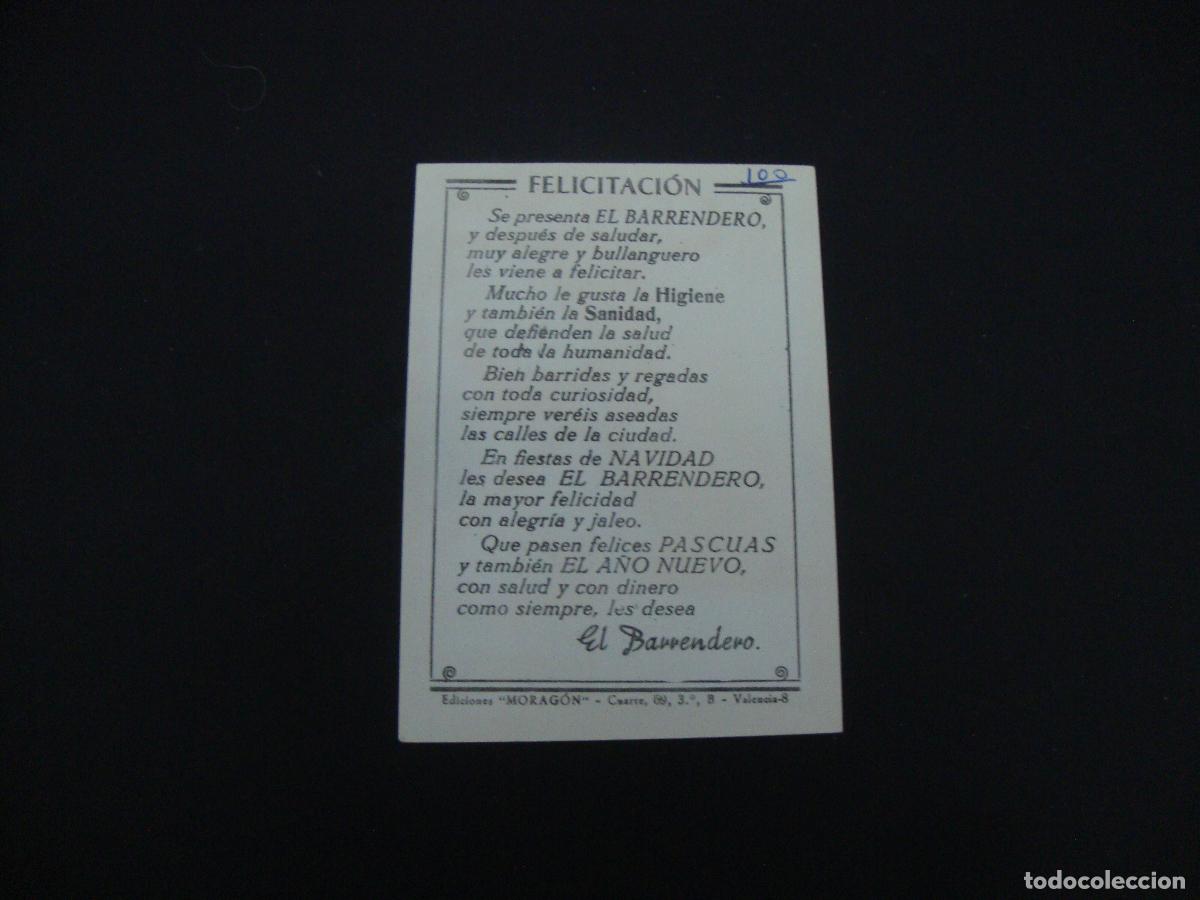 Postales: FELICITACION OFICIOS EL BARRENDERO - Foto 2