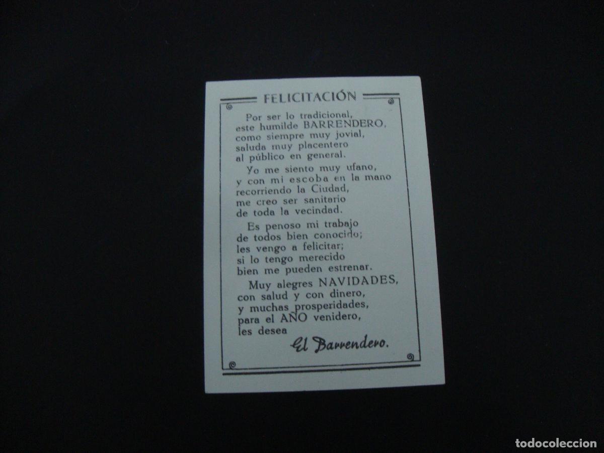 Postales: FELICITACION OFICIOS EL BARRENDERO - Foto 2