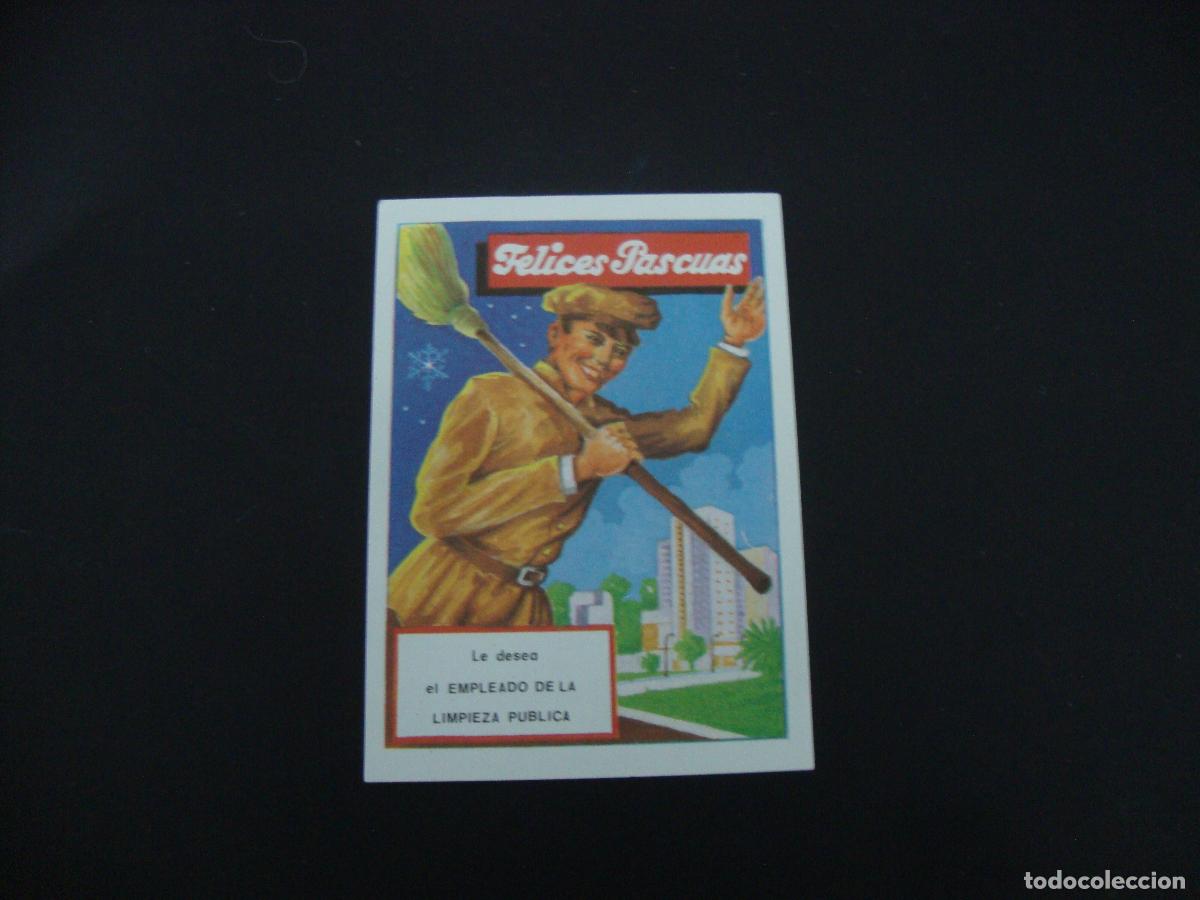 Postales: FELICITACION OFICIOS EL BARRENDERO - Foto 1