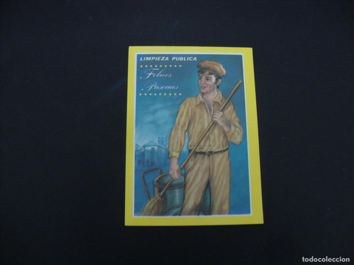 Postales: FELICITACION OFICIOS EL BARRENDERO - Foto 1