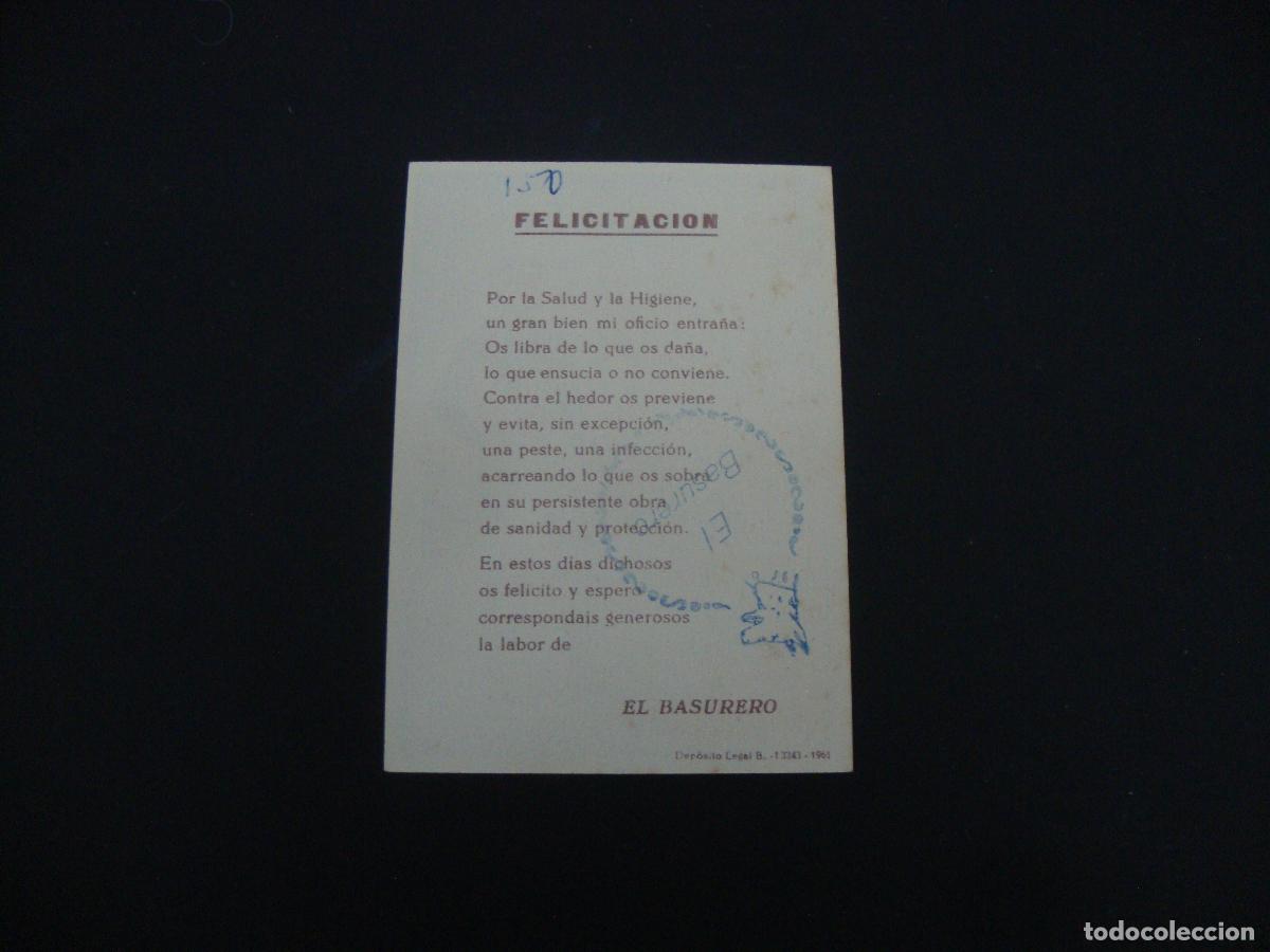 Postales: FELICITACION OFICIOS EL BASURERO - Foto 2