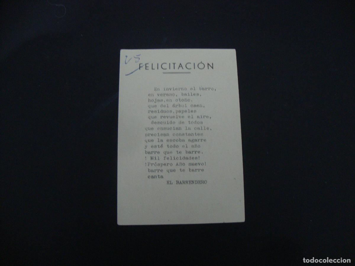 Postales: FELICITACION OFICIOS EL BARRENDERO - Foto 2