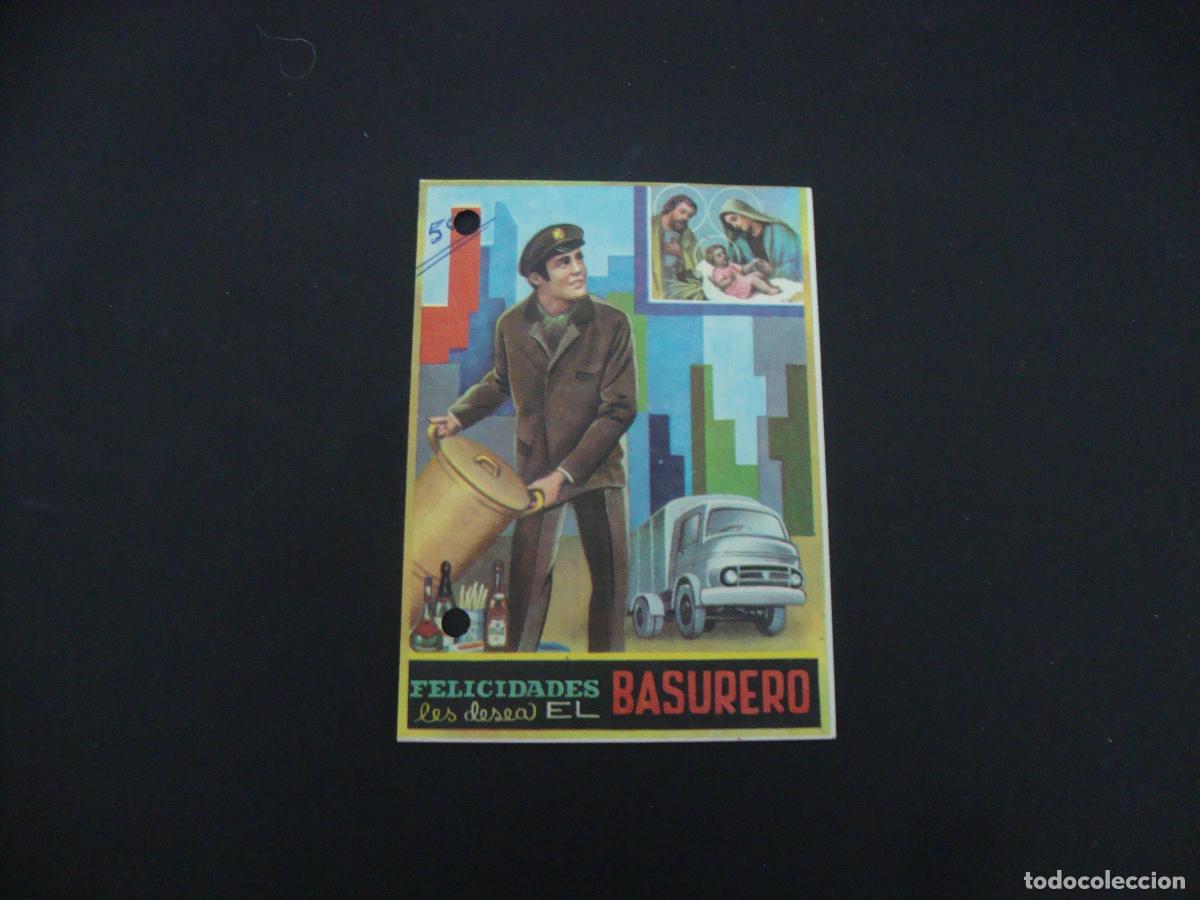 Postales: FELICITACION OFICIOS EL BASURERO - Foto 1