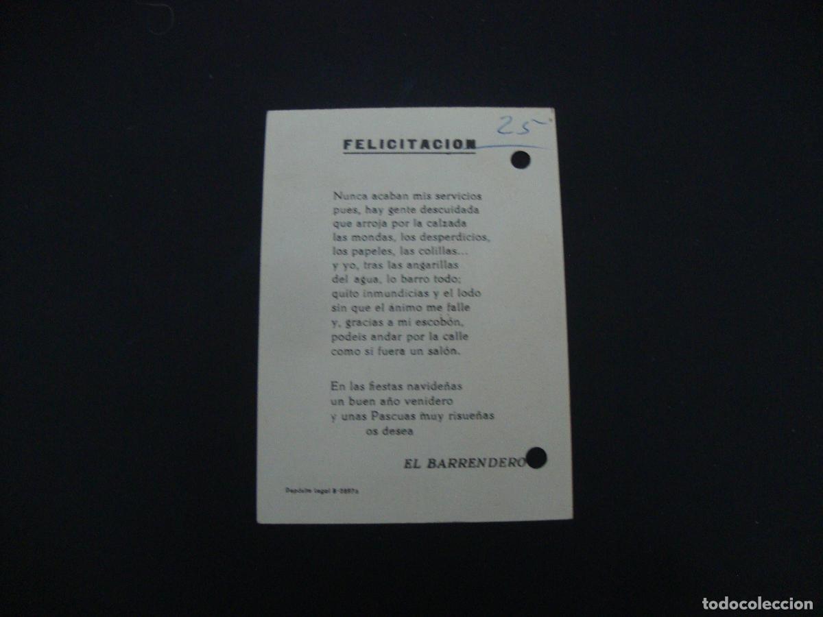 Postales: FELICITACION OFICIOS EL BARRENDERO - Foto 2