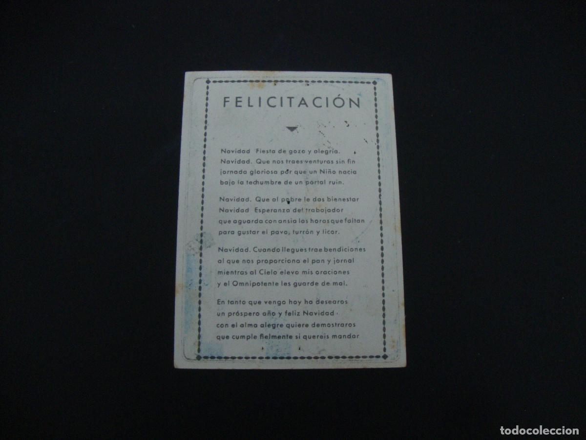 Postales: FELICITACION OFICIOS EL BARRENDERO - Foto 2