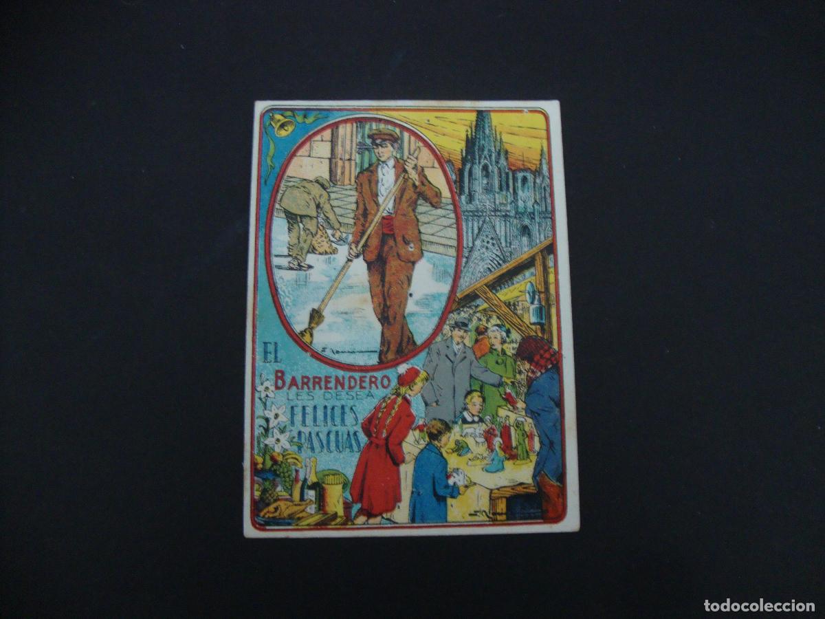 Postales: FELICITACION OFICIOS EL BARRENDERO - Foto 1