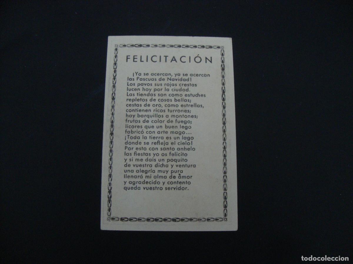 Postales: FELICITACION OFICIOS EL BARRENDERO - Foto 2