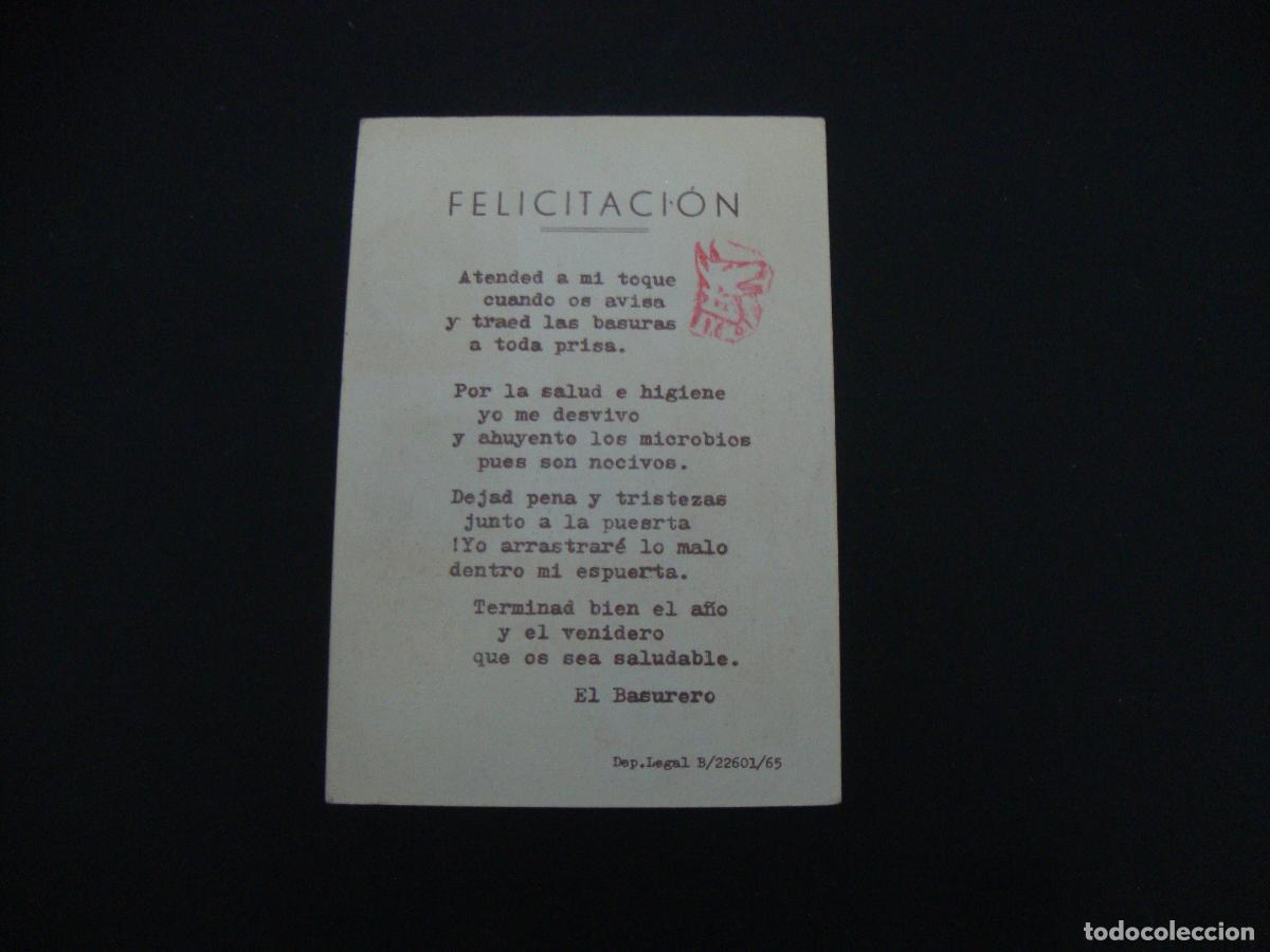 Postales: FELICITACION OFICIOS EL BASURERO - Foto 2
