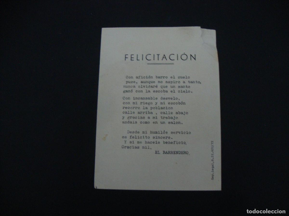 Postales: FELICITACION OFICIOS EL BARRENDERO - Foto 3