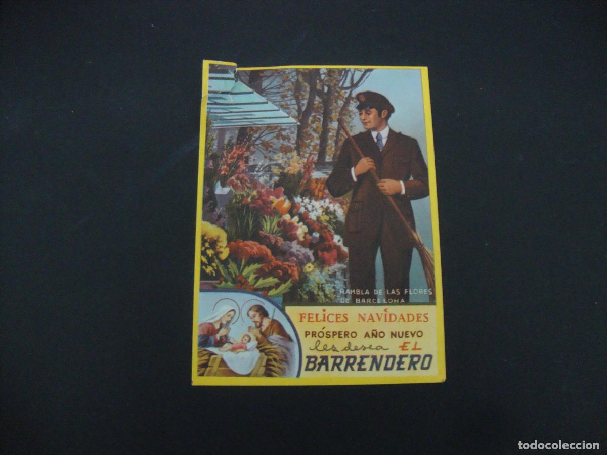 Postales: FELICITACION OFICIOS EL BARRENDERO - Foto 1