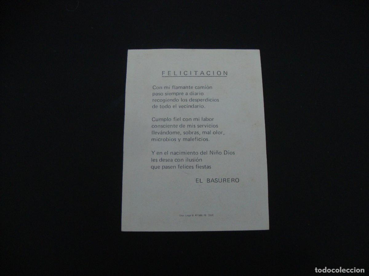 Postales: FELICITACION OFICIOS EL BASURERO - Foto 2