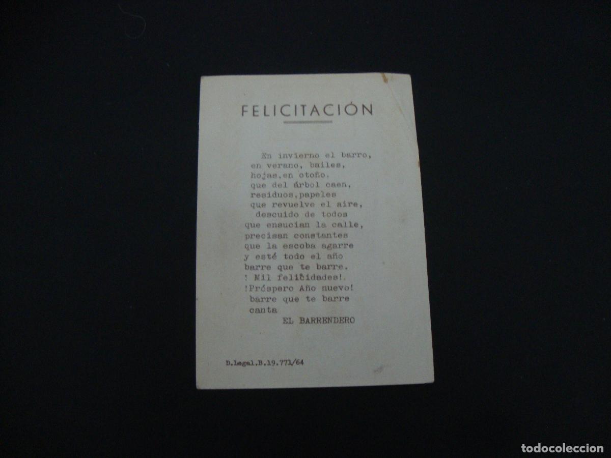 Postales: FELICITACION OFICIOS EL BARRENDERO - Foto 2