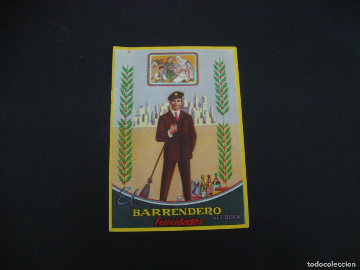 Postales: FELICITACION OFICIOS EL BARRENDERO - Foto 1