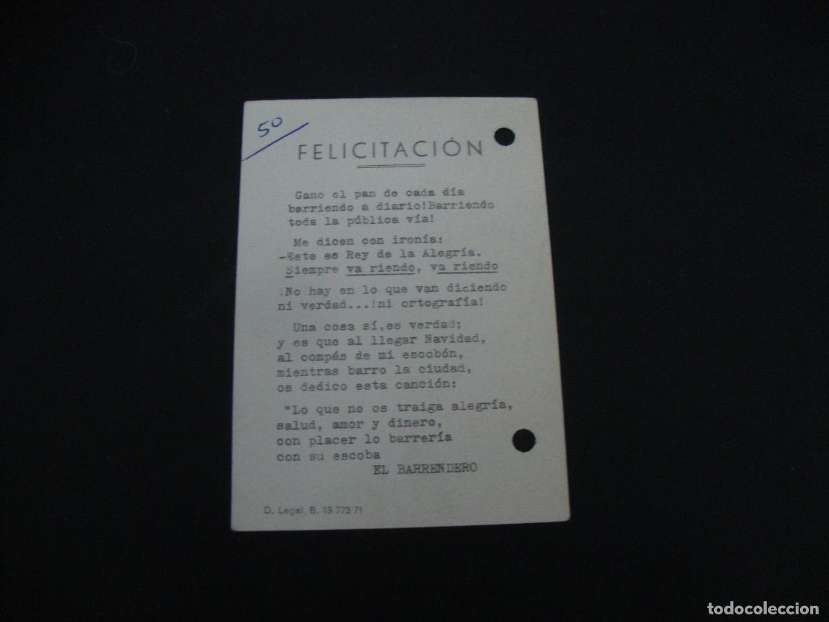 Postales: FELICITACION OFICIOS EL BARRENDERO - Foto 2