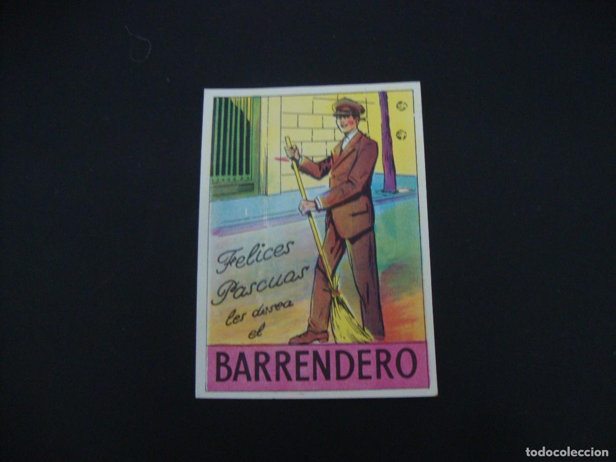 Postales: FELICITACION OFICIOS EL BARRENDERO - Foto 1