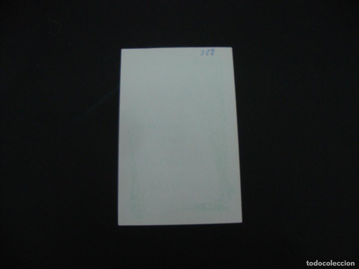Postales: FELICITACION OFICIOS EL BARRENDERO - Foto 2